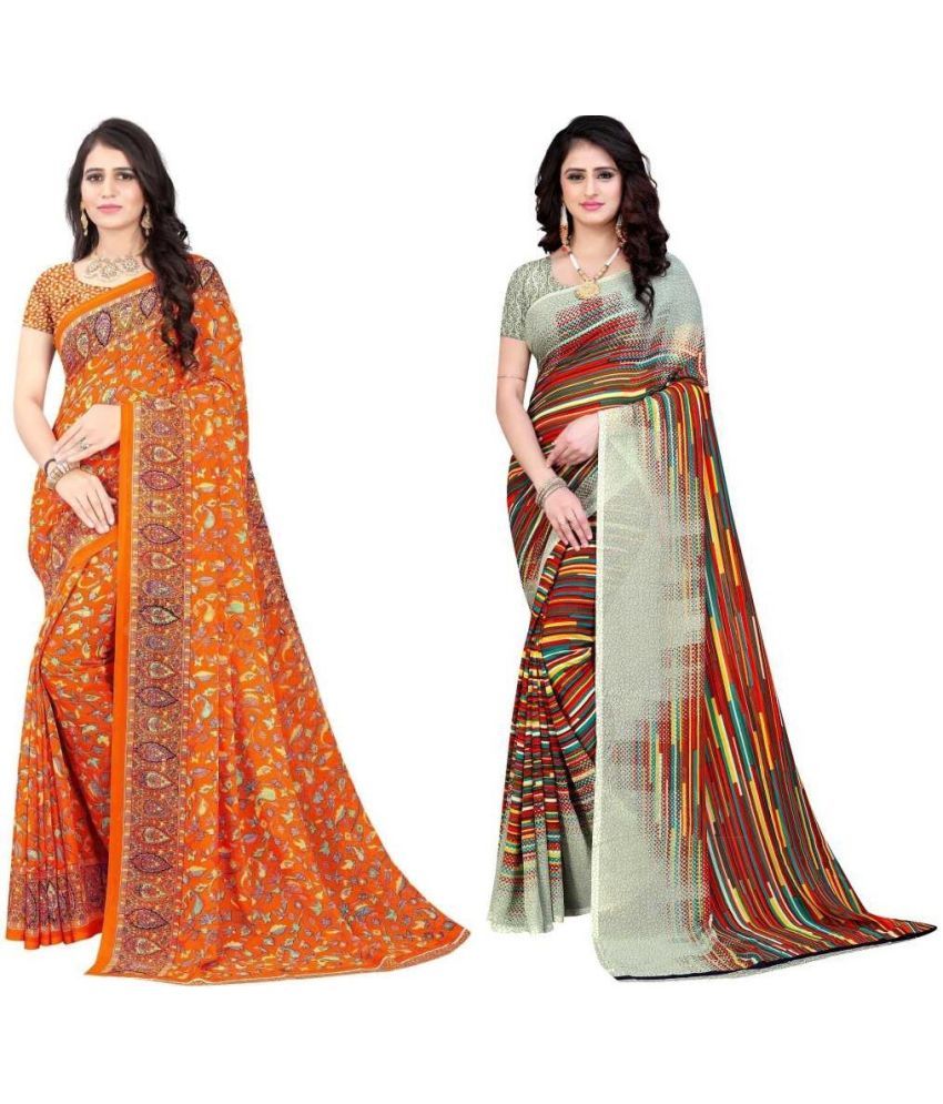     			LEELAVATI - Multicolor Georgette Saree With Blouse Piece ( Pack of 2 )