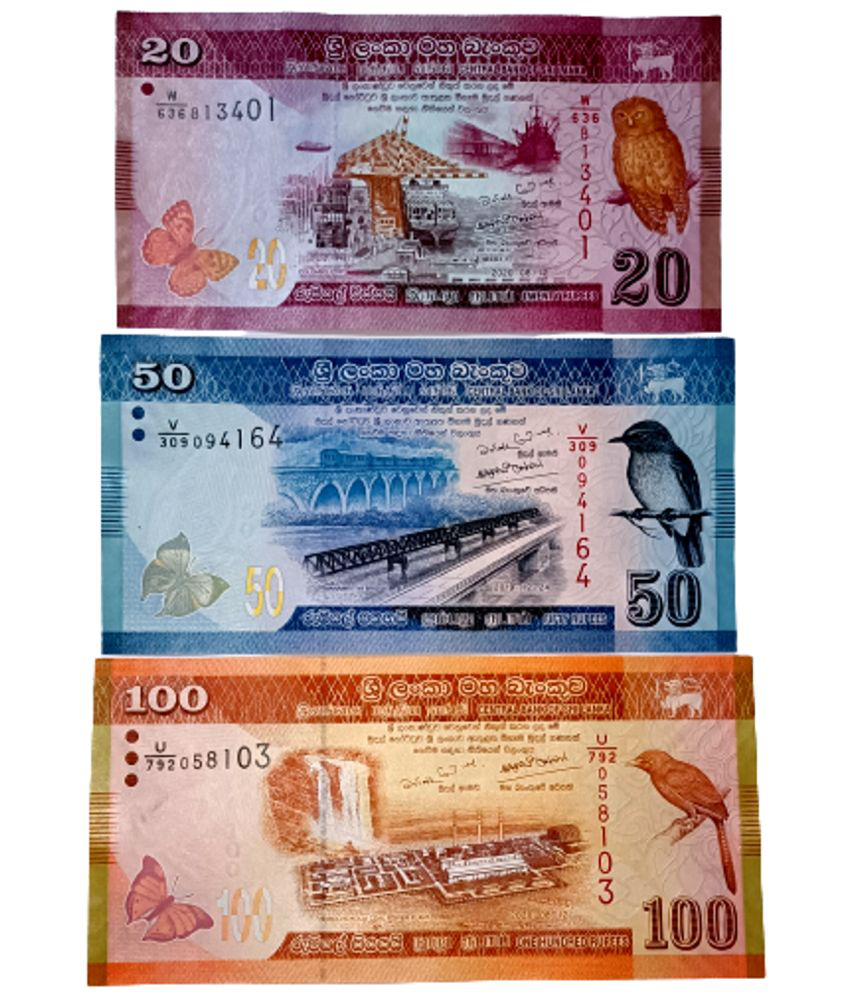     			SUPER ANTIQUES GALLERY - SRILANKA 20,50,100 RS NOTE SET 3 Paper currency & Bank notes