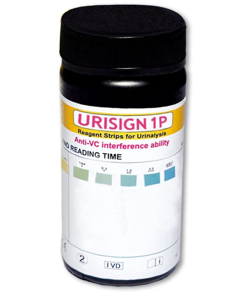 Urisine - 1P(Pro)50 Strips 31-50 Strips Expiry May 2024