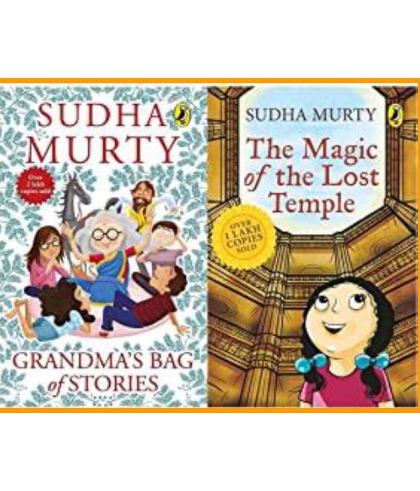     			Grandma's Bag of Stories+The Magic of the Lost Temple(Set of 2books)