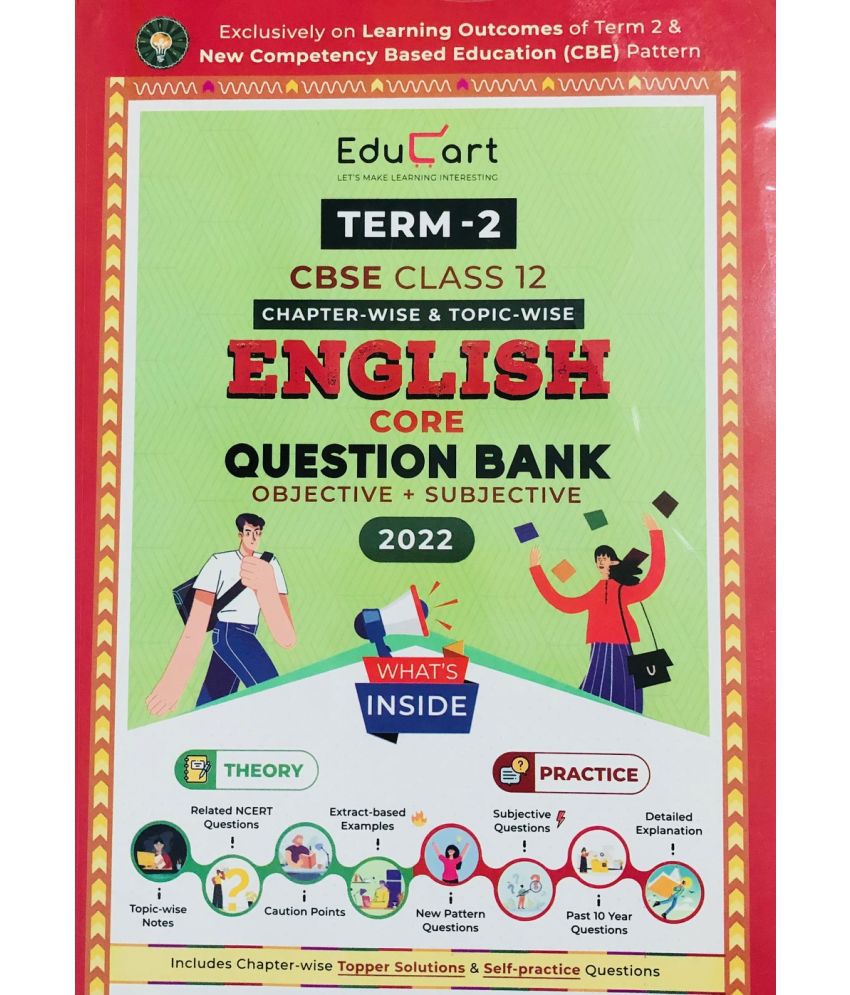     			Educart Term 2 English Core Cbse Class 12 Objective & Subjective Question Bank 2022