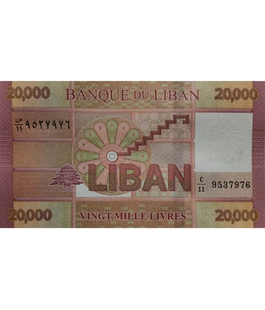     			Hop n Shop - Rare Lebanon 20000 Livres Gem UNC 1 Paper currency & Bank notes