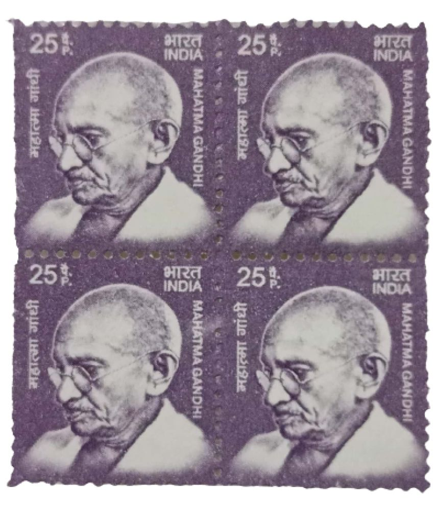     			Hop n Shop - Mahatma Gandhi Block of 4 Stamps MNH 4 Stamps