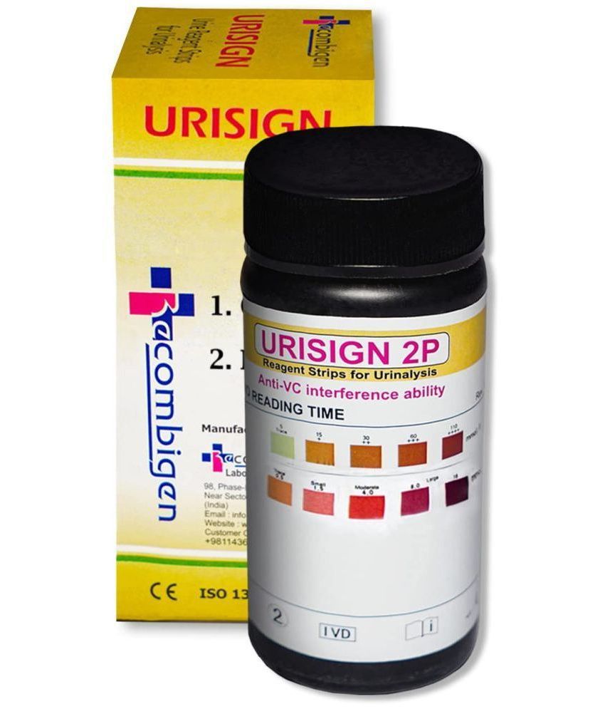 Urisine - 4P(Ket+Pro)100Strips 51-100 Sugar Test Strips Expiry May 2024