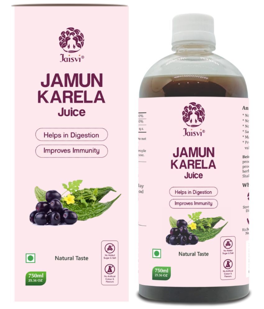 Jamun Karela Juice Good Health, Helps in Glowing Skin Treats
