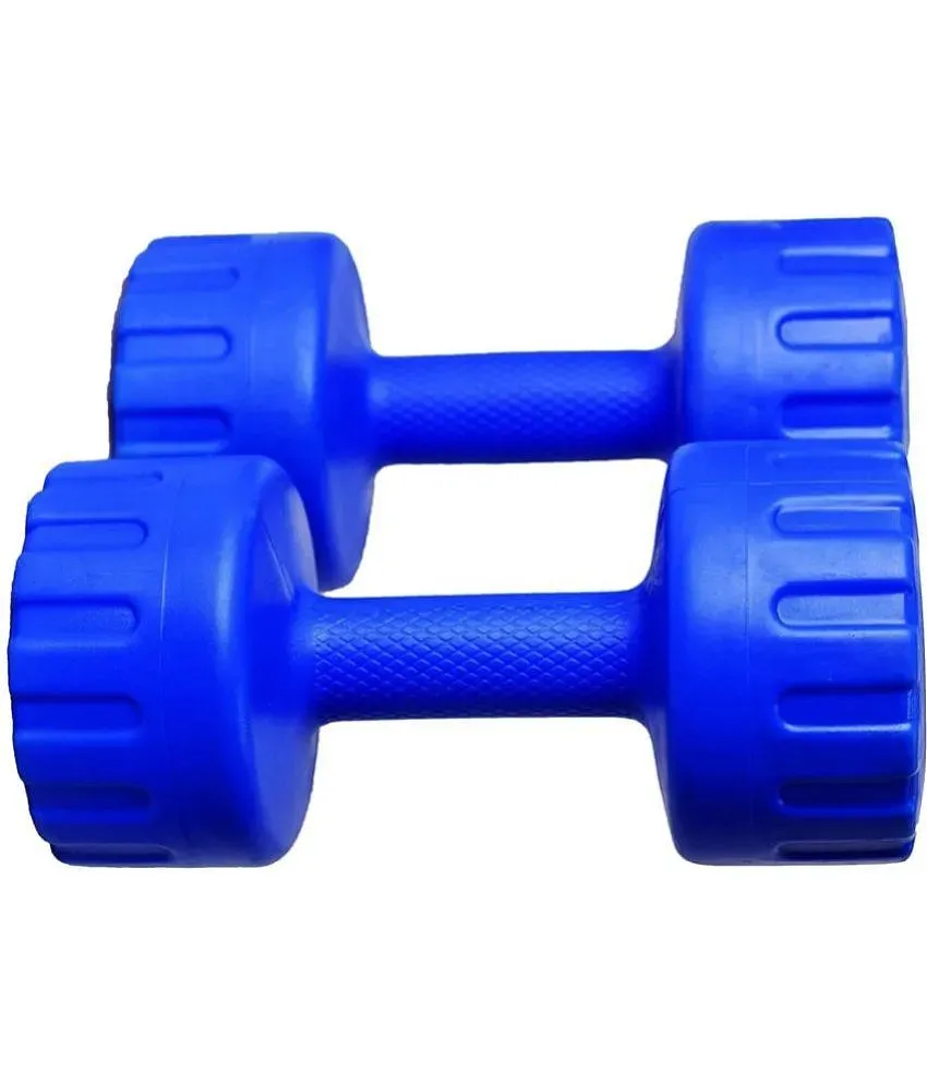 AS UDYOG Plastic 2 Kg Fixed Weight Dumbbell Buy Online at Best