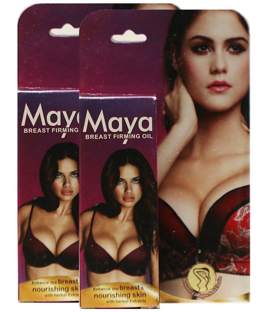     			DR. Chopra Ayurvedic Maya Breast Firming , Tightening and Reshaping Oil For Women, Pack Of 2, By Kamveda