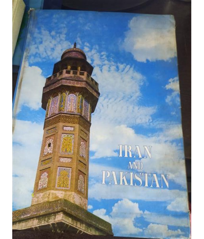     			Iran And Pakistan,Year 2005 [Hardcover]