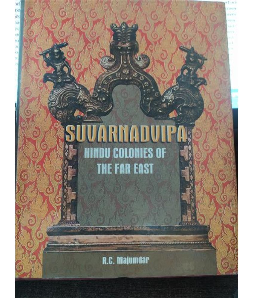     			Suvarnadvipa,Year 2011 [Hardcover]