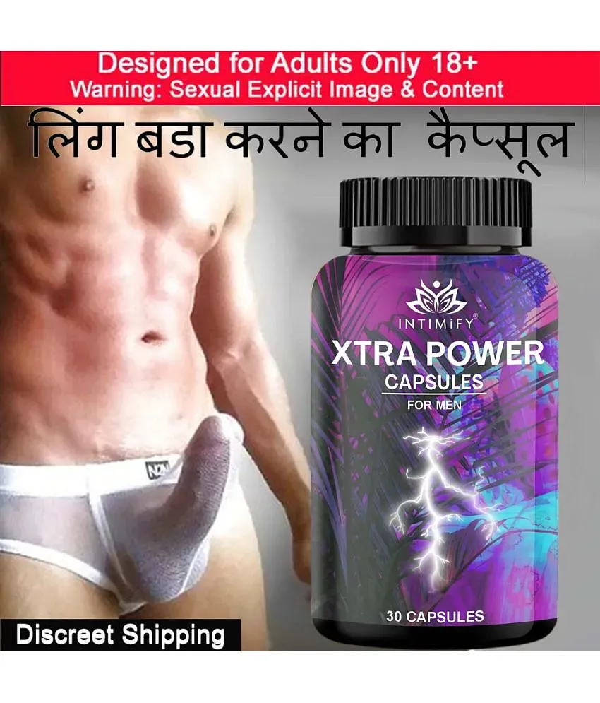 Intimify Power Plus capsules, penis capsule, sex capsule, ling mota lamba  capsule, shilajit capsule, shilajeet, extra power capsule, sex stamina, Sex  Power, ayurvedic sexual stamina supplements,sexual wellness men, ling mota  capsule: Buy