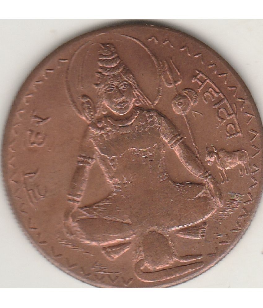     			COIN AND HERITAGE GALLERY - UK ONE ANNA -1818,HAR HAR MAHADEV 1 Numismatic Coins