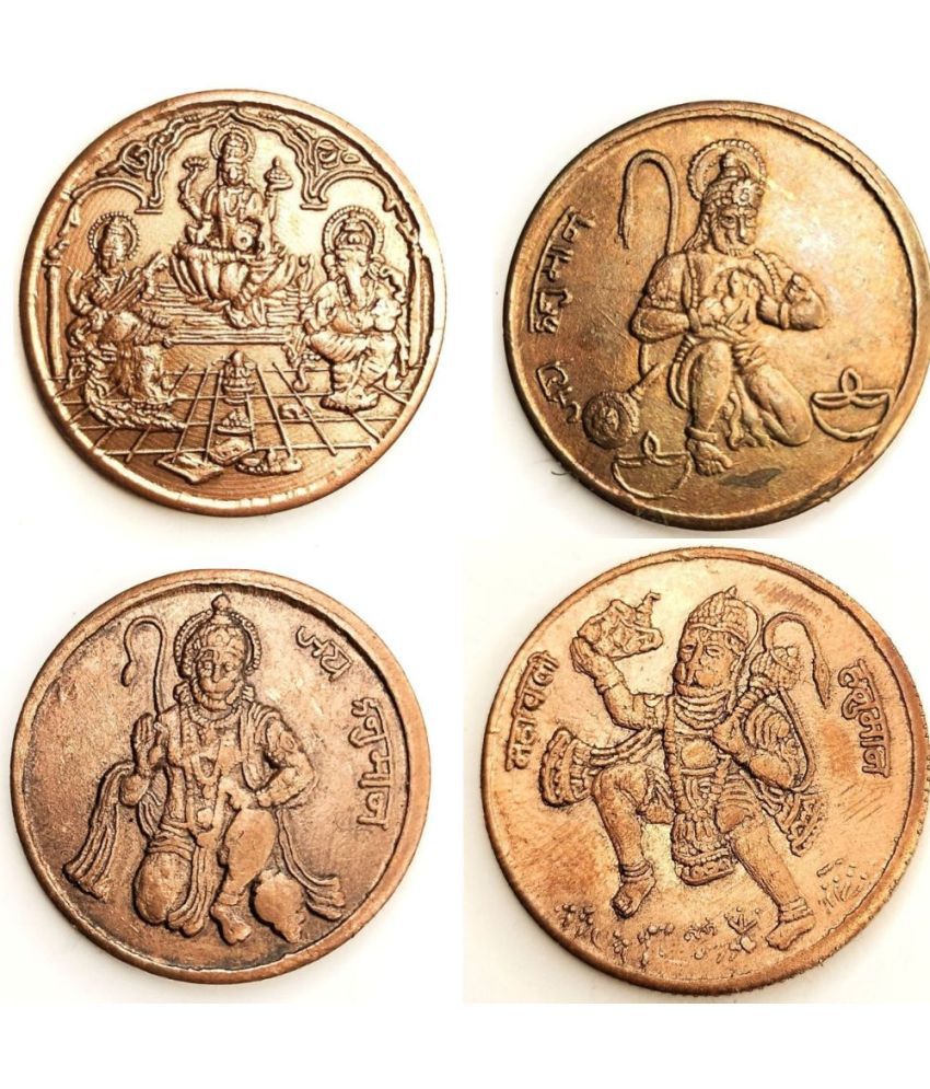     			East India Company - Laxmi Saraswati Ganesh hanuman Ji Gift 4 Antique Figurines