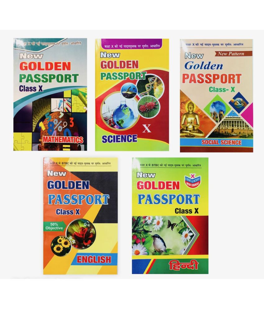     			Golden Passport Complete Guide Books For Class 10th Matric Examination ( Set of 5 Subject - Hindi, English, Science, Social Science & Mathematics ) Bihar Board Examination