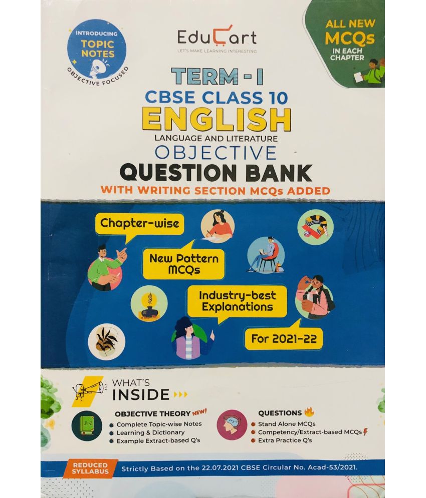     			Educart Term 1 CBSE English MCQ Class 10 Question Bank Book