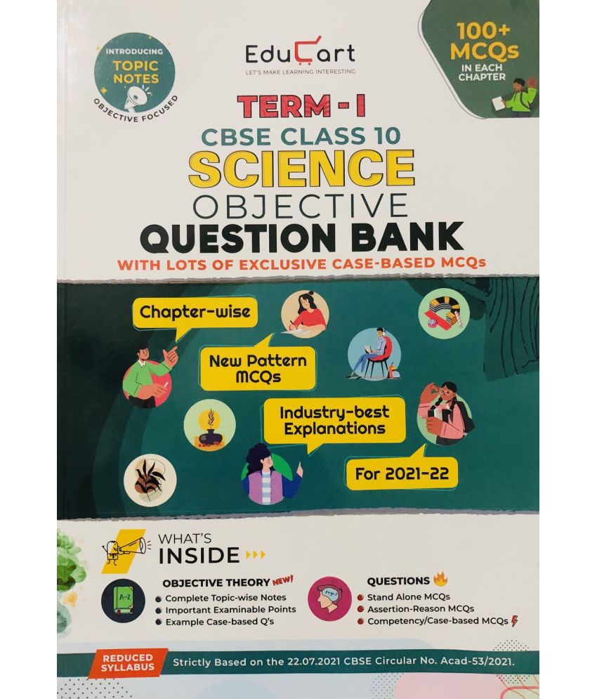     			Educart Term 1 CBSE Science MCQ Class 10 Question Bank Book