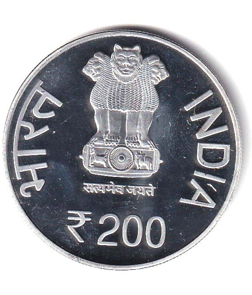     			godhood - 200 Rupees Coin Tatya Tope 1 Numismatic Coins