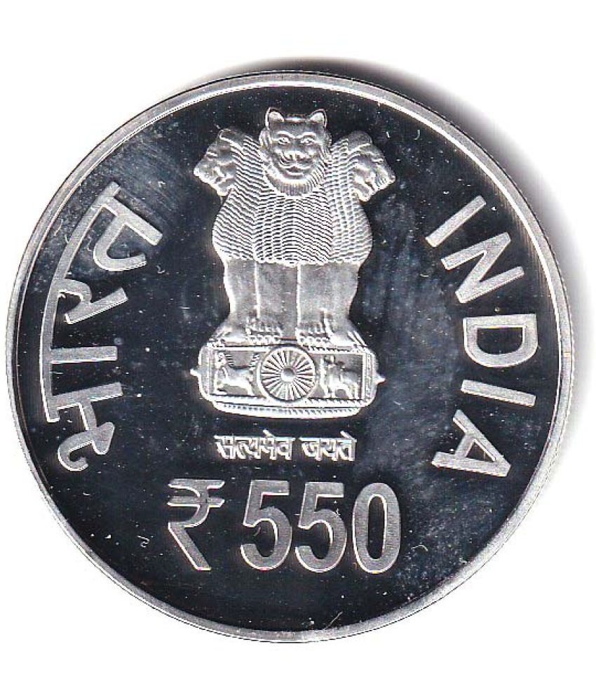     			godhood - 550 Rupees Coin  Parkash Purab 1 Numismatic Coins