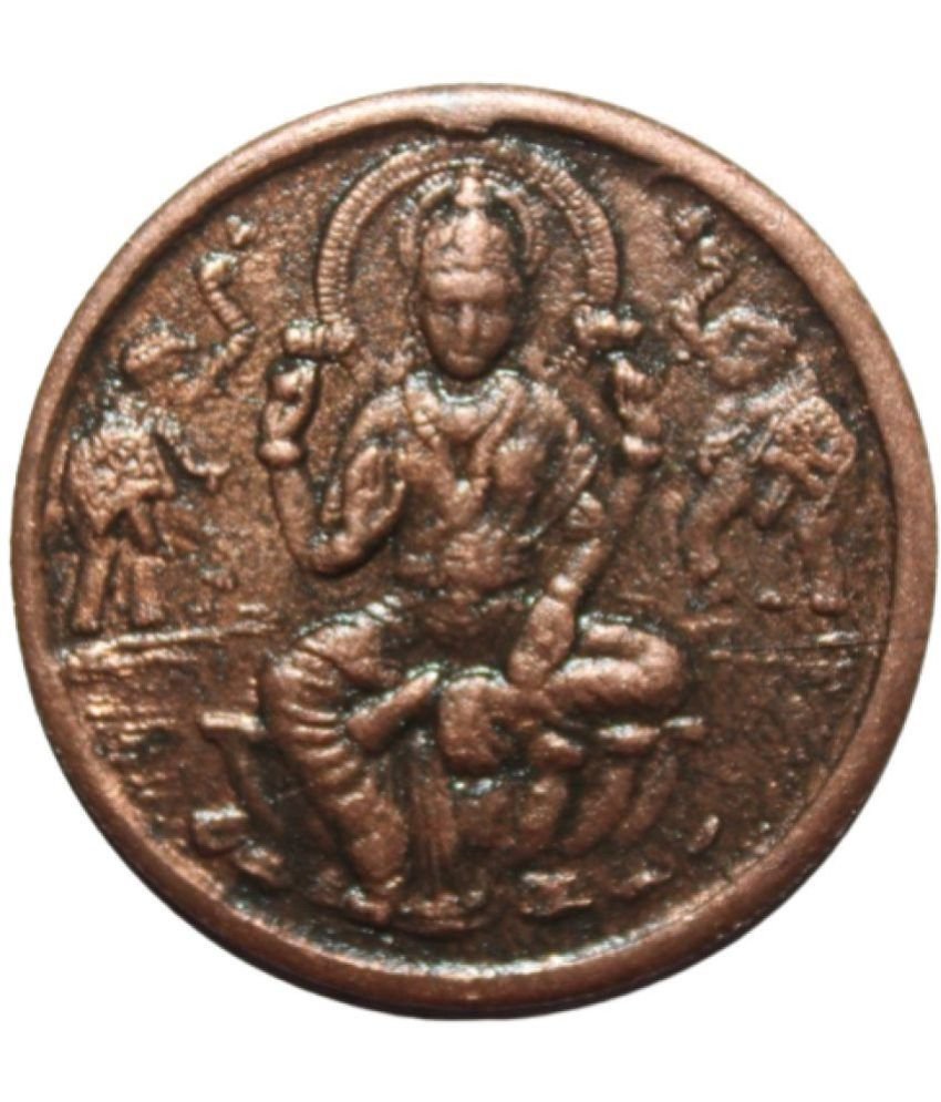     			Flipster - (Token) Half Anna (1818) "Mata Laxmi" 1 Numismatic Coins