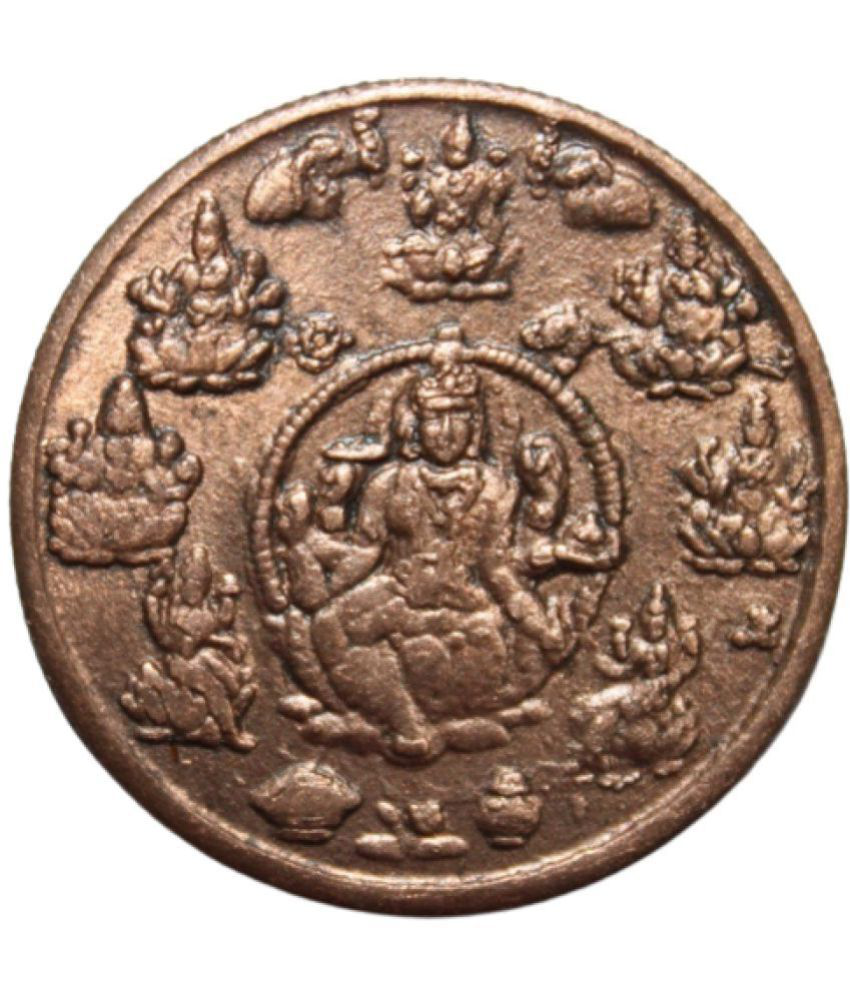     			Flipster - (Token) Half Anna (1835) 1 Numismatic Coins