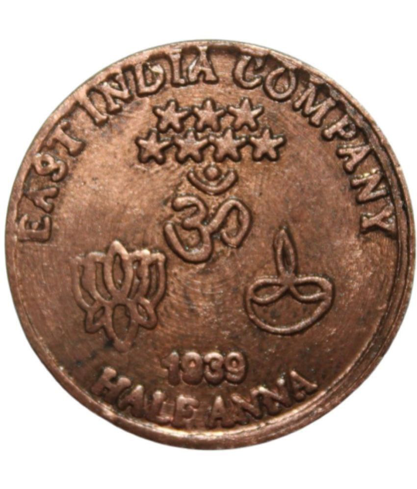     			Flipster - (Token) Half Anna (1939) "Sai Baba" 1 Numismatic Coins