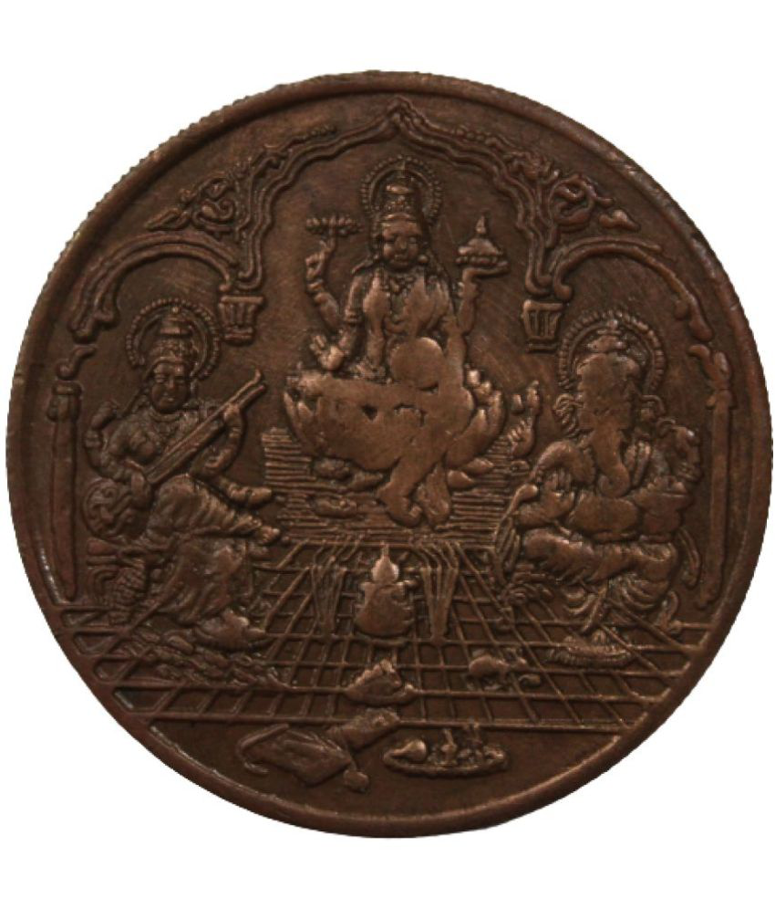     			Numiscart - 1 Anna (1818) Token Coin 1 Numismatic Coins