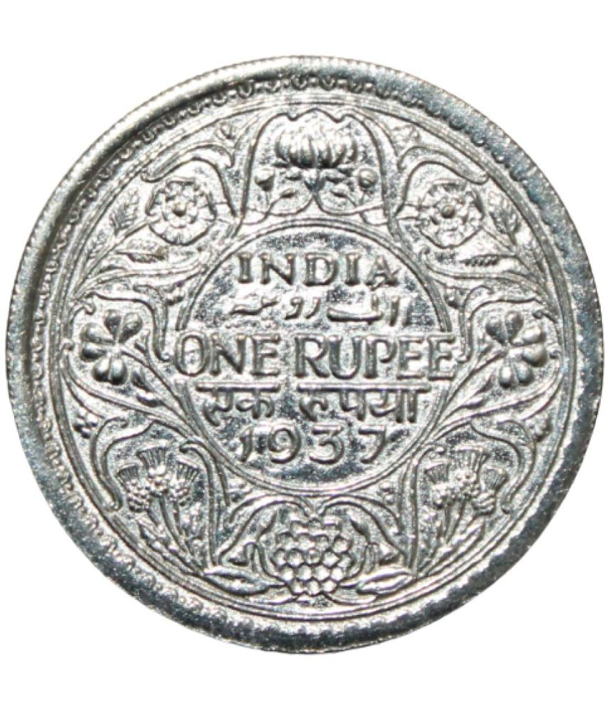     			PRIDE INDIA - 1 Rupee 1937 - British India Fancy Coin 1 Numismatic Coins