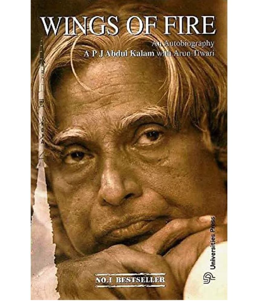    			Wings Of Fire By Dr A P J Abdul Kalam