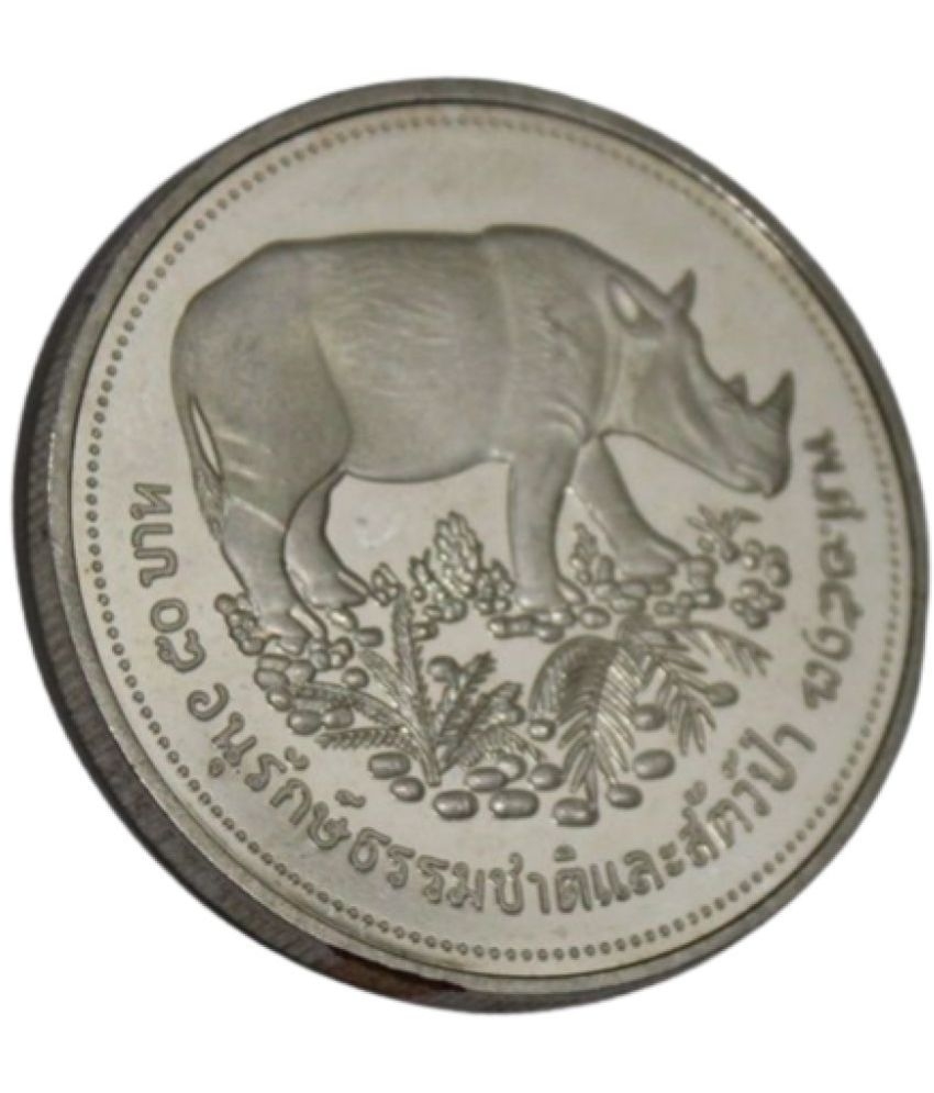     			newWay - 50 Baht (1974) 1 Numismatic Coins