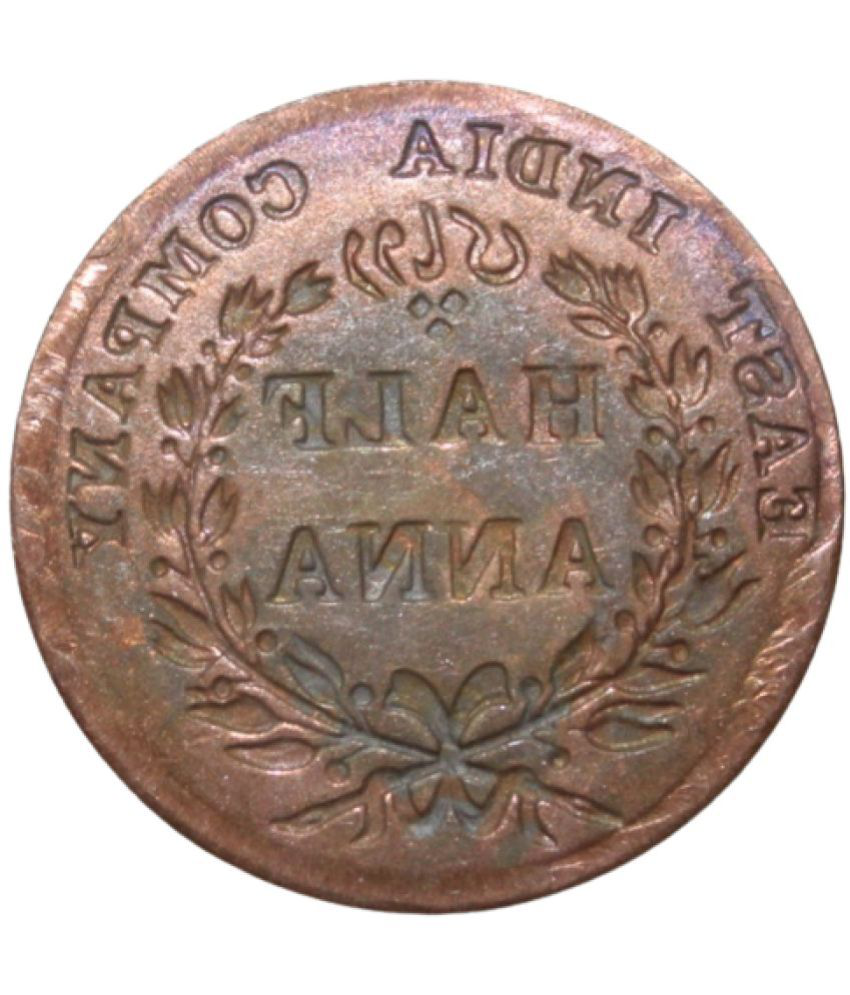     			newWay - (Error Brockage) Half Anna (1845) 1 Numismatic Coins