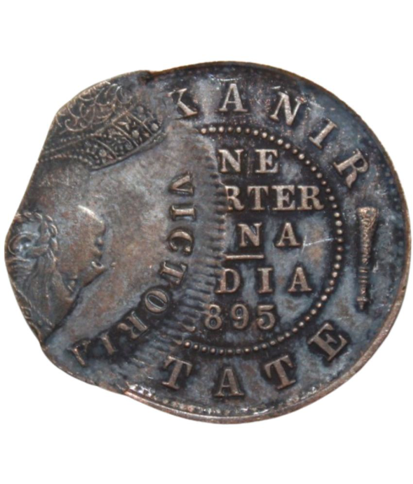     			newWay - (Error Coin) 1 Quarter Anna (1895) 1 Numismatic Coins