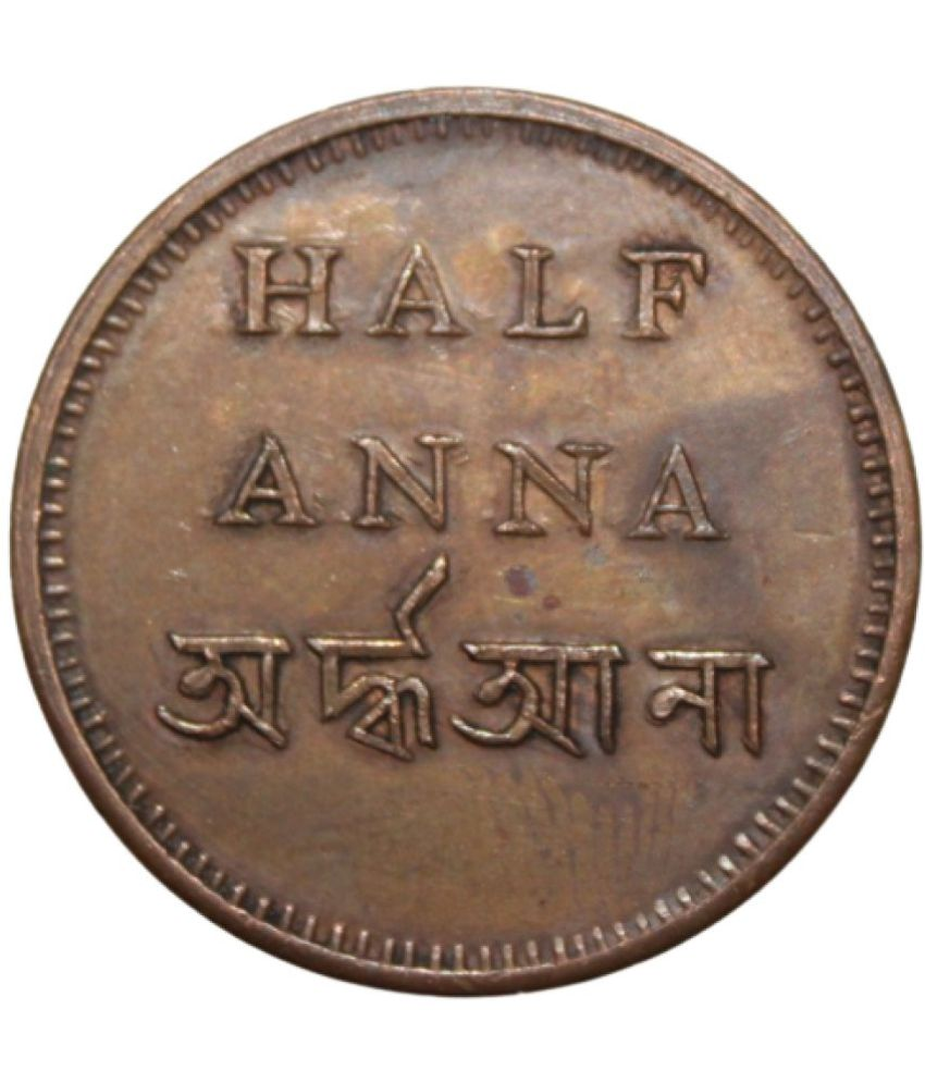     			newWay - Half Anna Collectible 1 Numismatic Coins