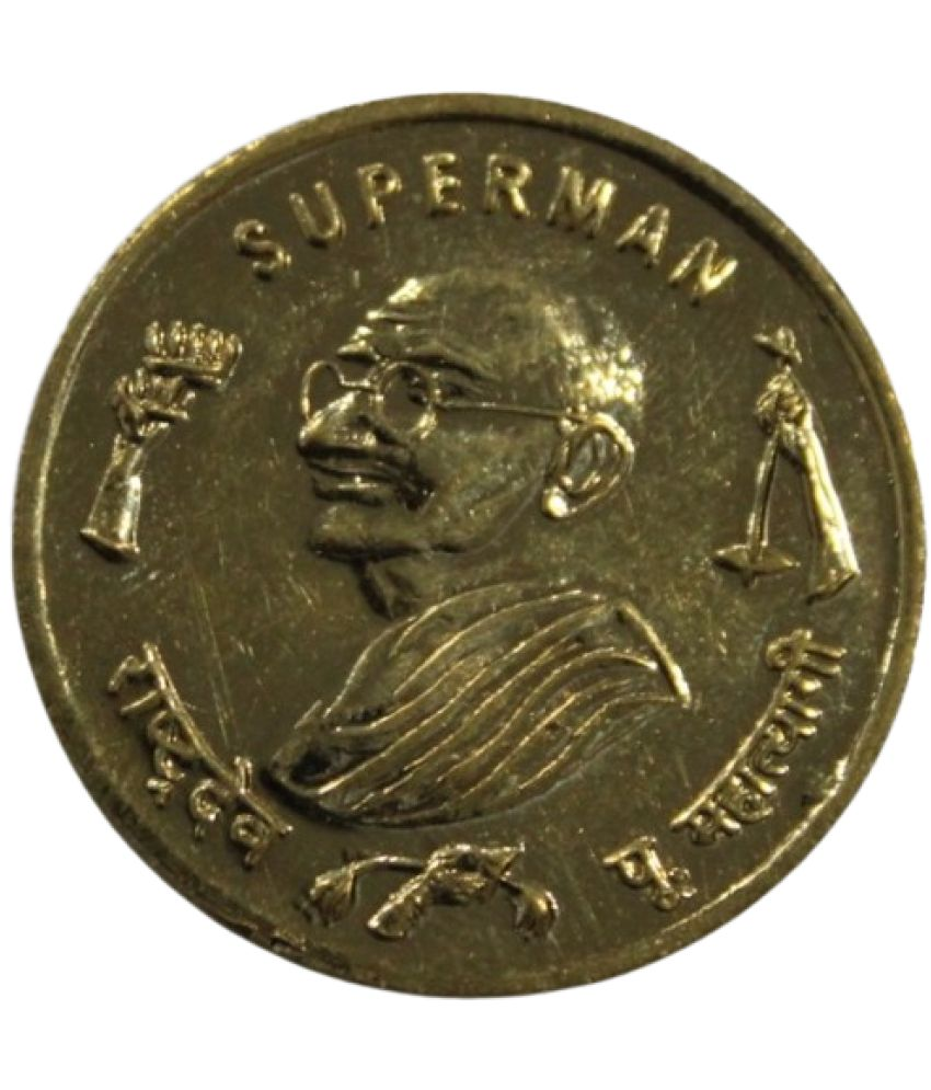     			newWay - Superman (Mahatma Gandhi) 1 Numismatic Coins