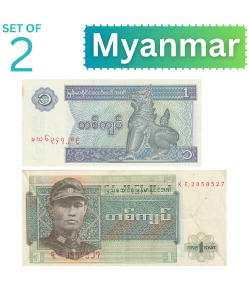     			Numiscart - Set of 2 - 1 Kyat Myanmar (Burma) Collectible Rare 2 Notes Paper currency & Bank notes