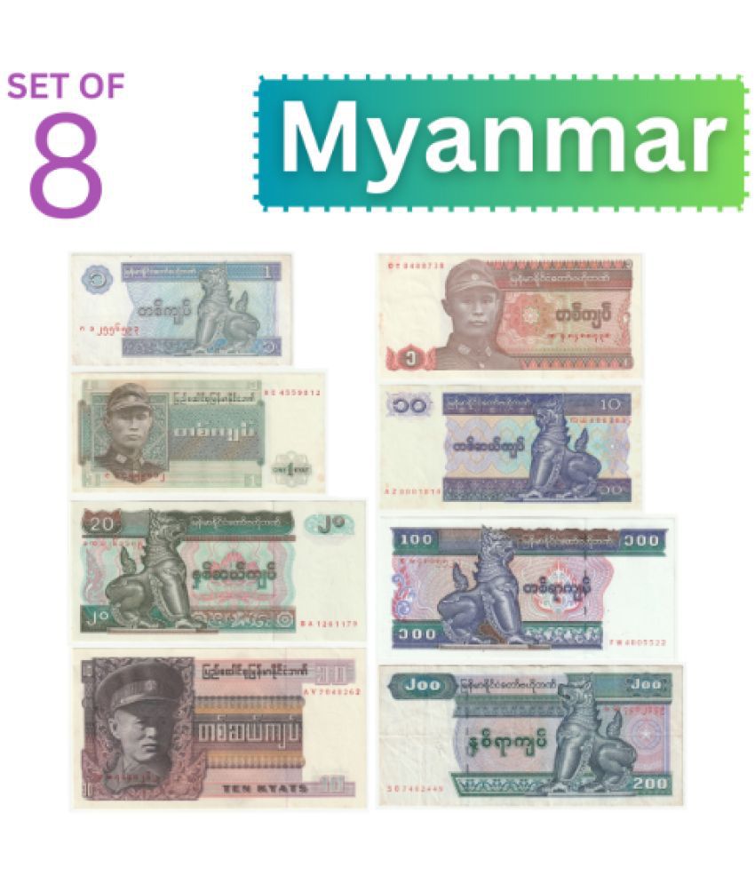     			Numiscart - Set of 8 - 1,10,20,100 and 200 Kyat Myanmar Collectible Rare 8 Notes Paper currency & Bank notes