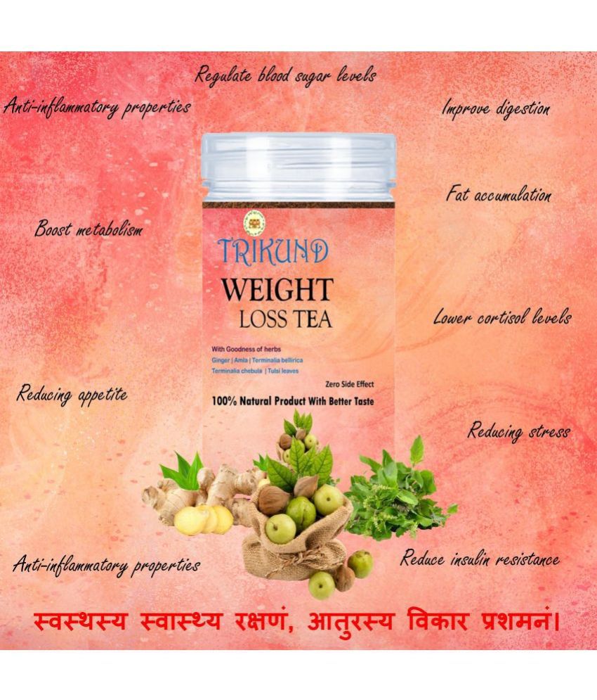     			TRIKUND Weight Loss Tea Loose Leaf 150 gm