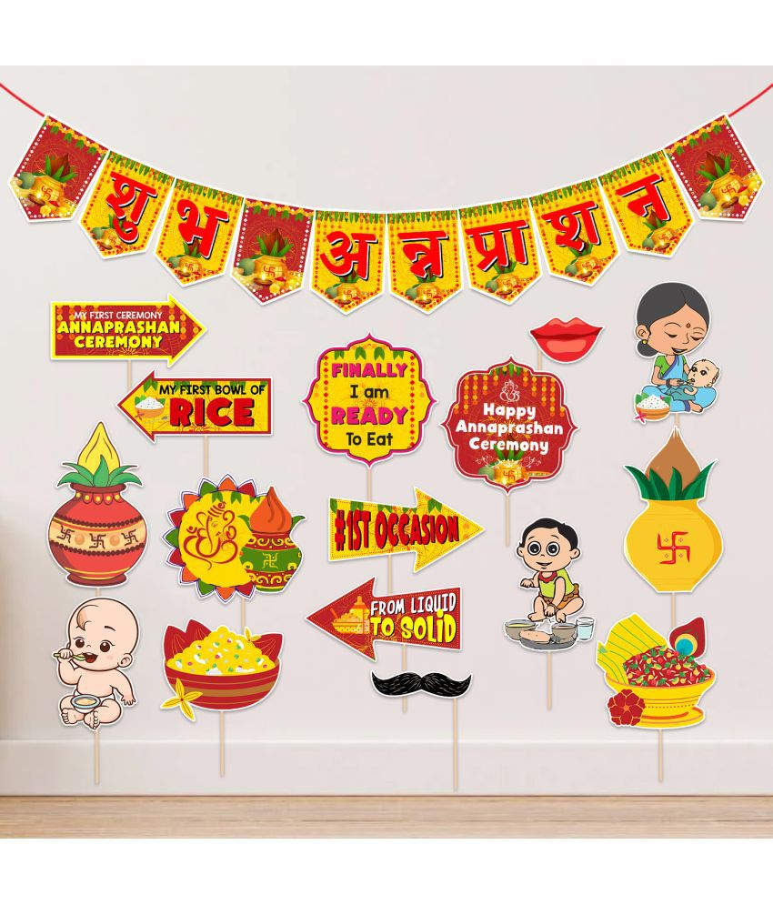     			Zyozi 16 Pcs Rice Ceremony Photo Booth Props with 1 Set Rice Ceremony Banner/Rice Ceremony Decorations Items/Rice Ceremony Props/Baby Photoshoot Props for Rice Ceremony