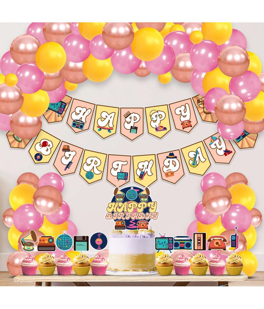     			Zyozi Retro Theme Birthday Decorations Combo 37 Pcs, Retro Birthday Party Supplies, Including Retro Birthday Banner Cake Topper Cupcake Toppers Balloons for Kids Birthday Party For Girls