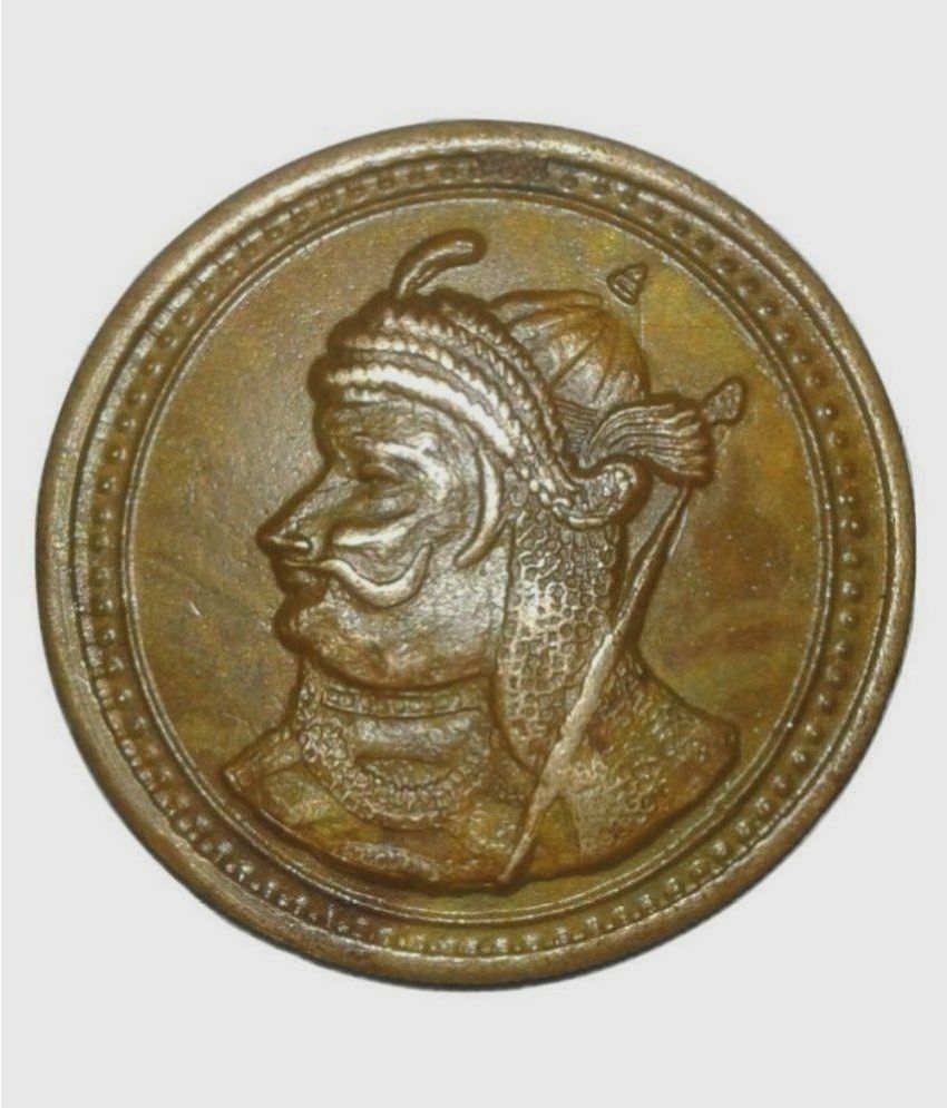     			skonline - KING MEWAR MAHARANA PRATAP1582 BIG 52gm. 1 Numismatic Coins