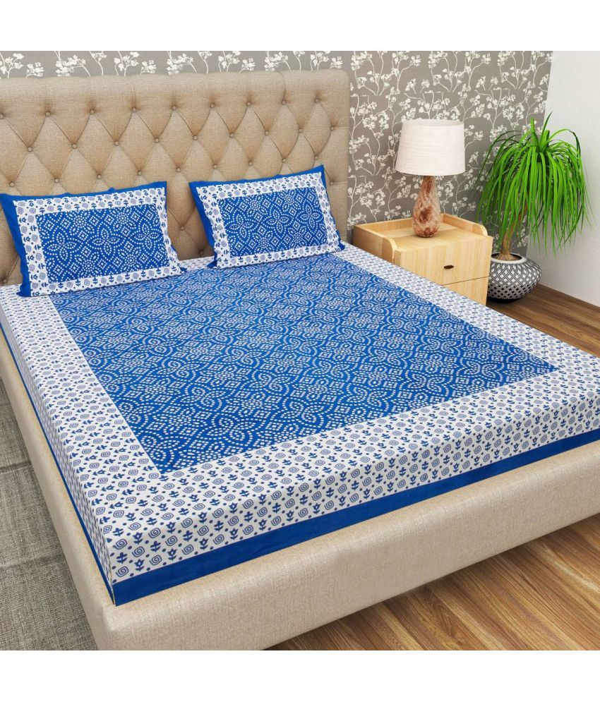     			FrionKandy Living Cotton Abstract Double Bedsheet with 2 Pillow Covers - Blue