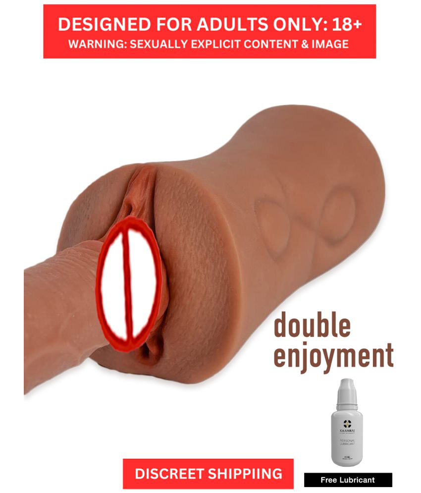     			Naughty Nights  Comfortable to Use Soft Silicon Material Masturbator Sex Toy with Unparalleled Flexibility and Supreme Satisfaction