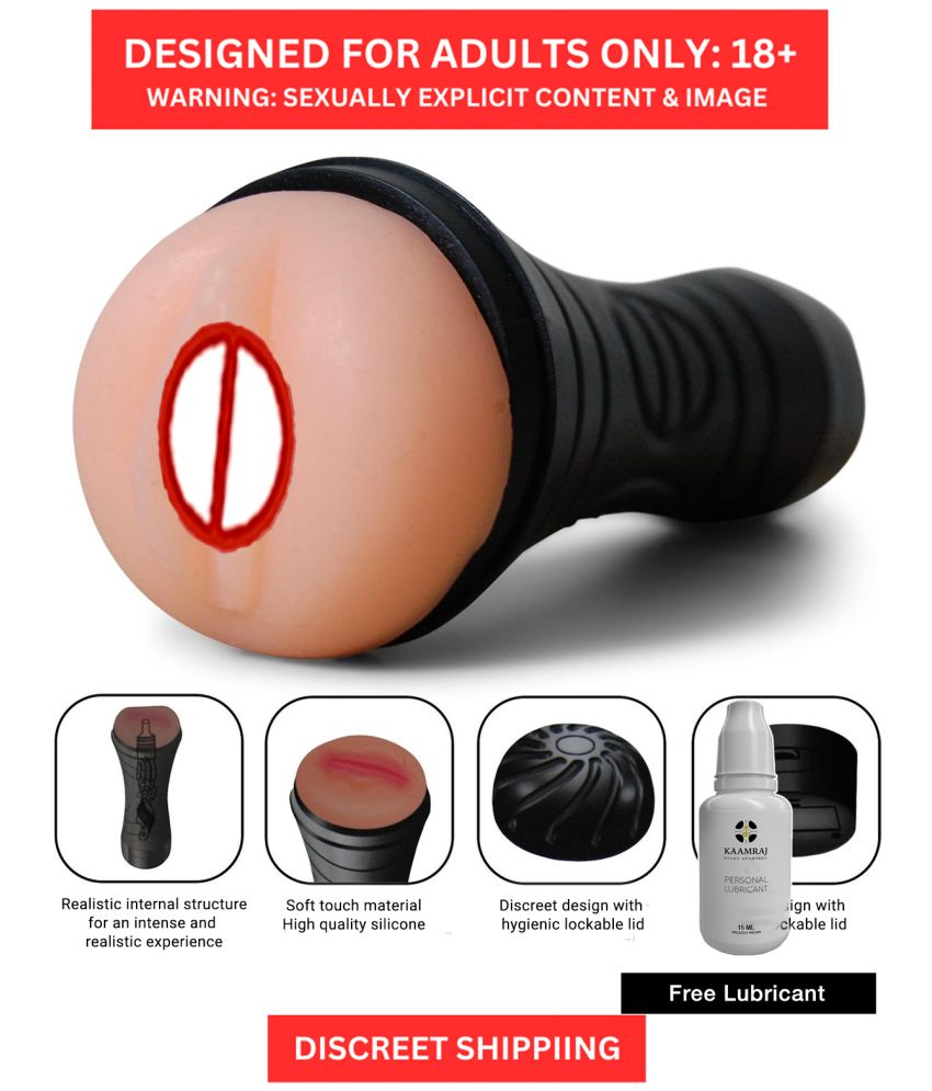     			Ultimate Pleasure Max Vibrating Masturbator 8-inch Insertable Length, Gentle Grip, Compact design and Skin Color