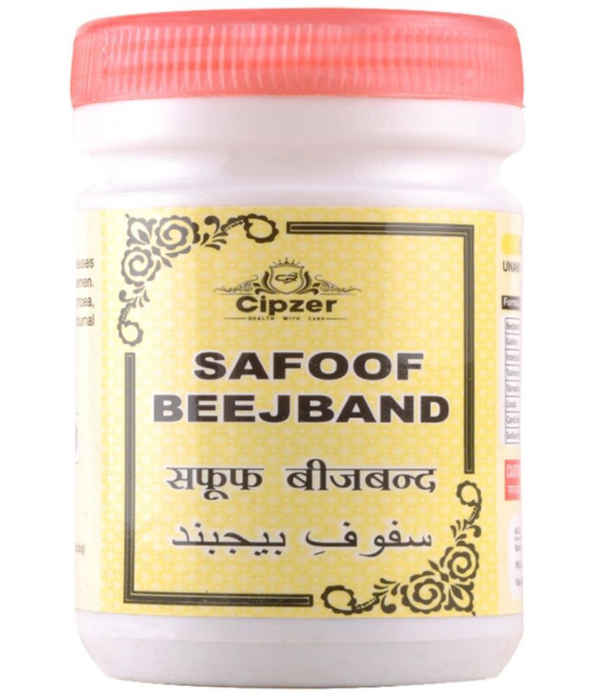     			Cipzer Safoof Beejband Powder, 50 g