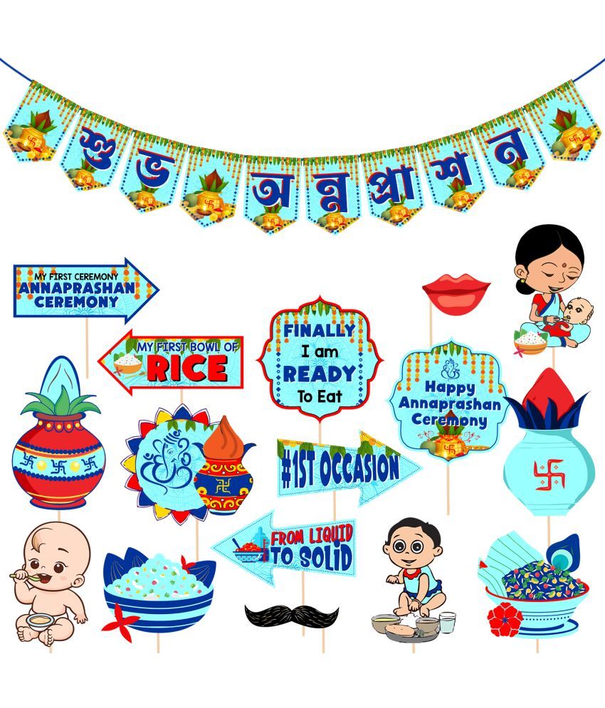     			Zyozi Blue 16 Pcs Rice Ceremony Photo Booth Props with 1 Set Rice Ceremony Banner/Rice Ceremony Decorations Items/Rice Ceremony Props/Baby Photoshoot Props for Rice Ceremony