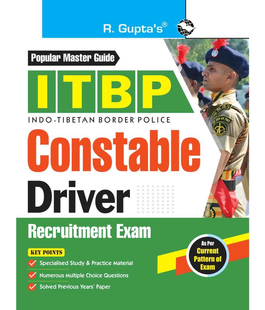     			ITBP : Constable (Driver) Recruitment Exam Guide