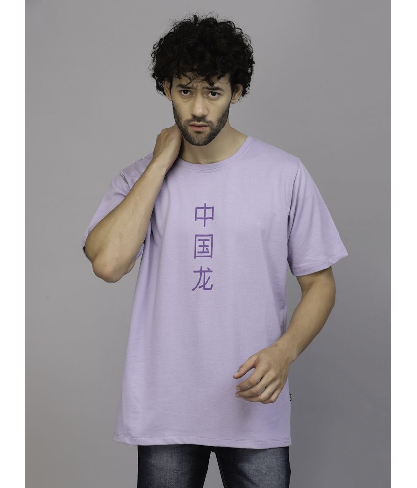     			Rigo - Purple 100% Cotton Oversized Fit Men's T-Shirt ( Pack of 1 )