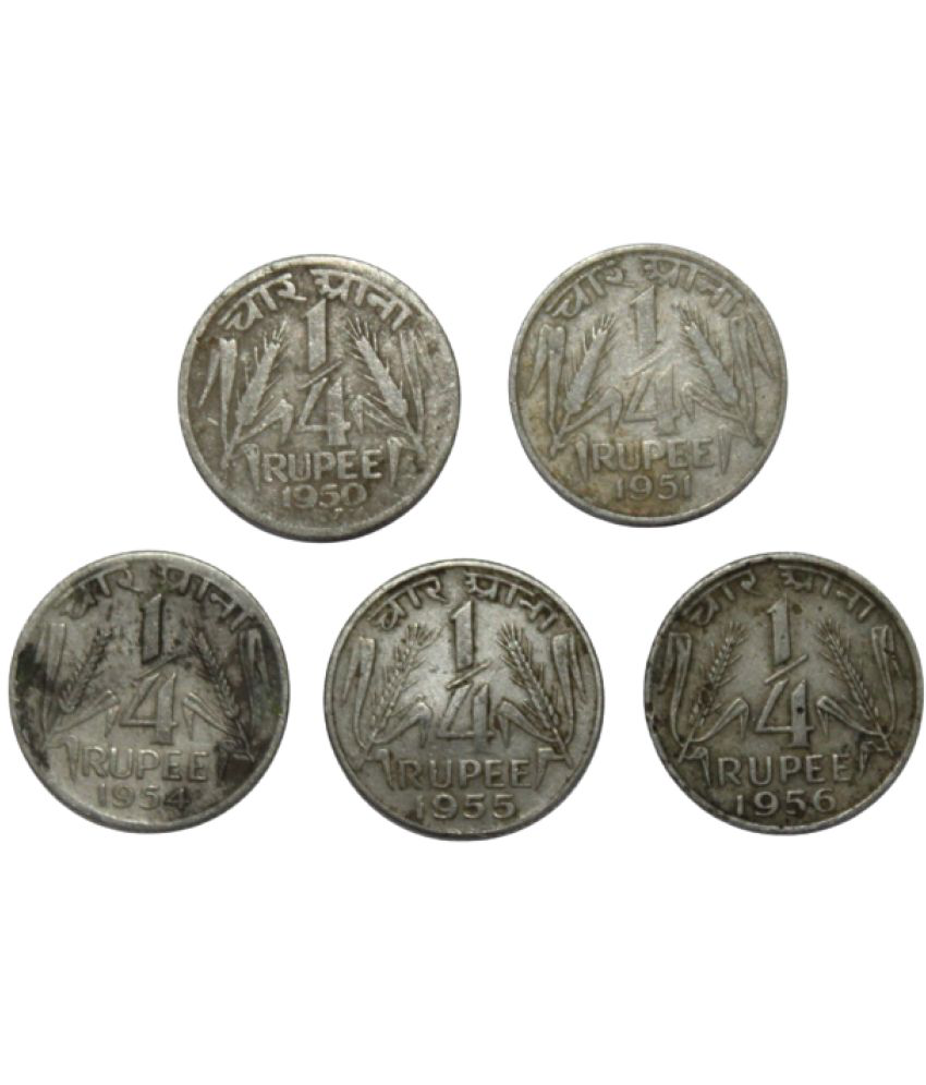     			Numiscart - Set of 5 - 1/4 Rupee (1950-56) Govt. of India Collectible Old and Rare 5 Coins Numismatic Coins