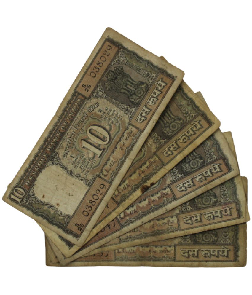     			Numiscart - Set of 5 - 10 Rupees Mix Signs (Ship) Collectible Old and Rare 5 Banknotes Paper currency & Bank notes