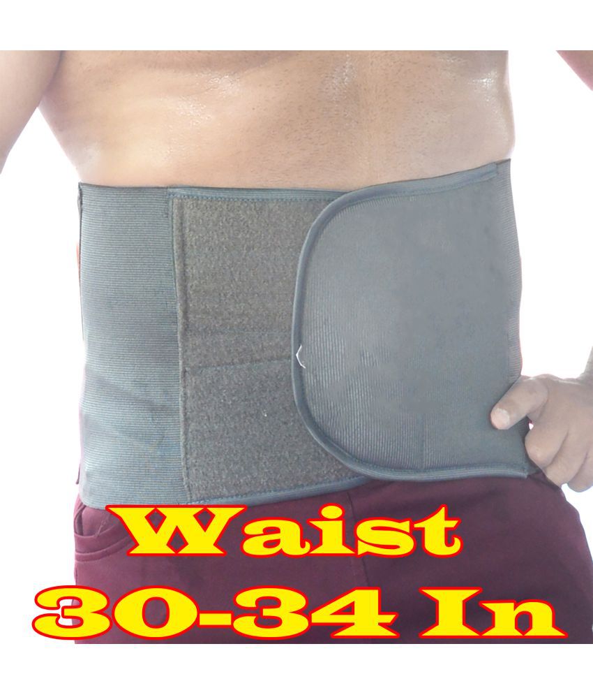     			JMALL 30 to 34 inch Waist Trimmer Belt Weight Loss Abdominal Support S