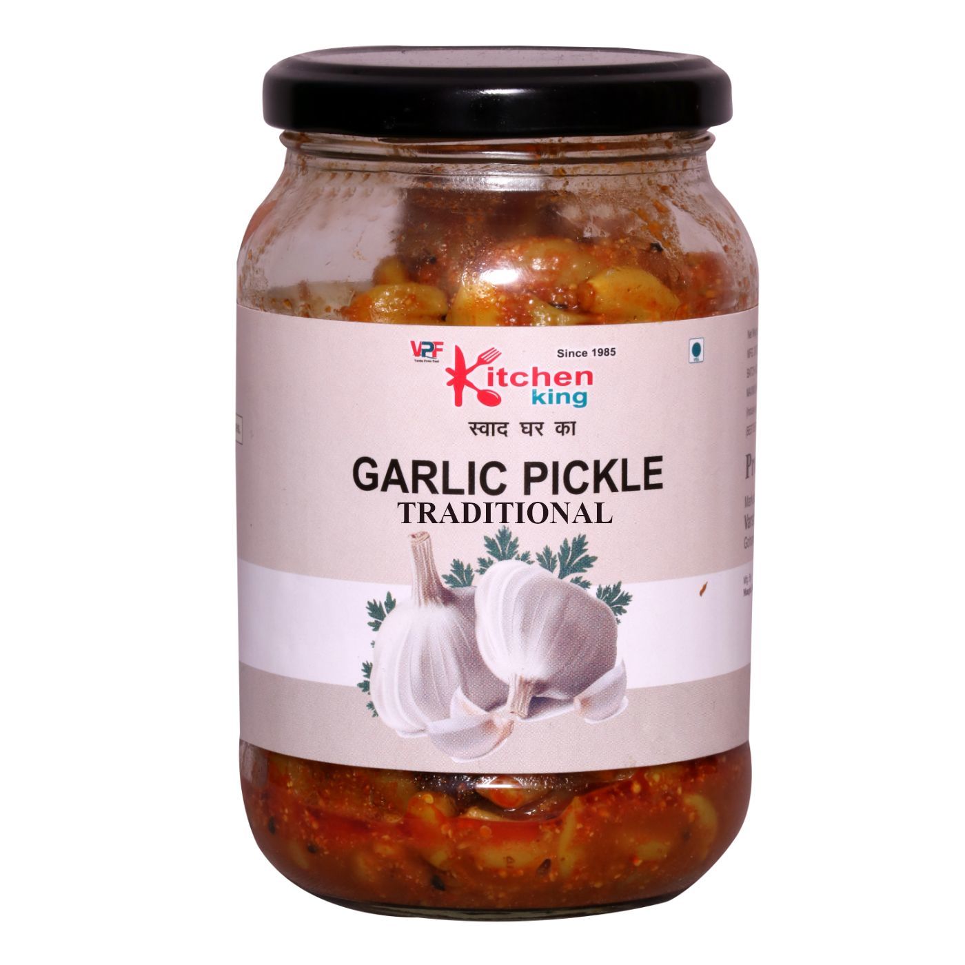     			Kitchen King Homemade Punjabi Garlic Pickle ||Traditional Punjabi Flavor & Spicy || Punjabi Garlic Pickle Pickle 500 g