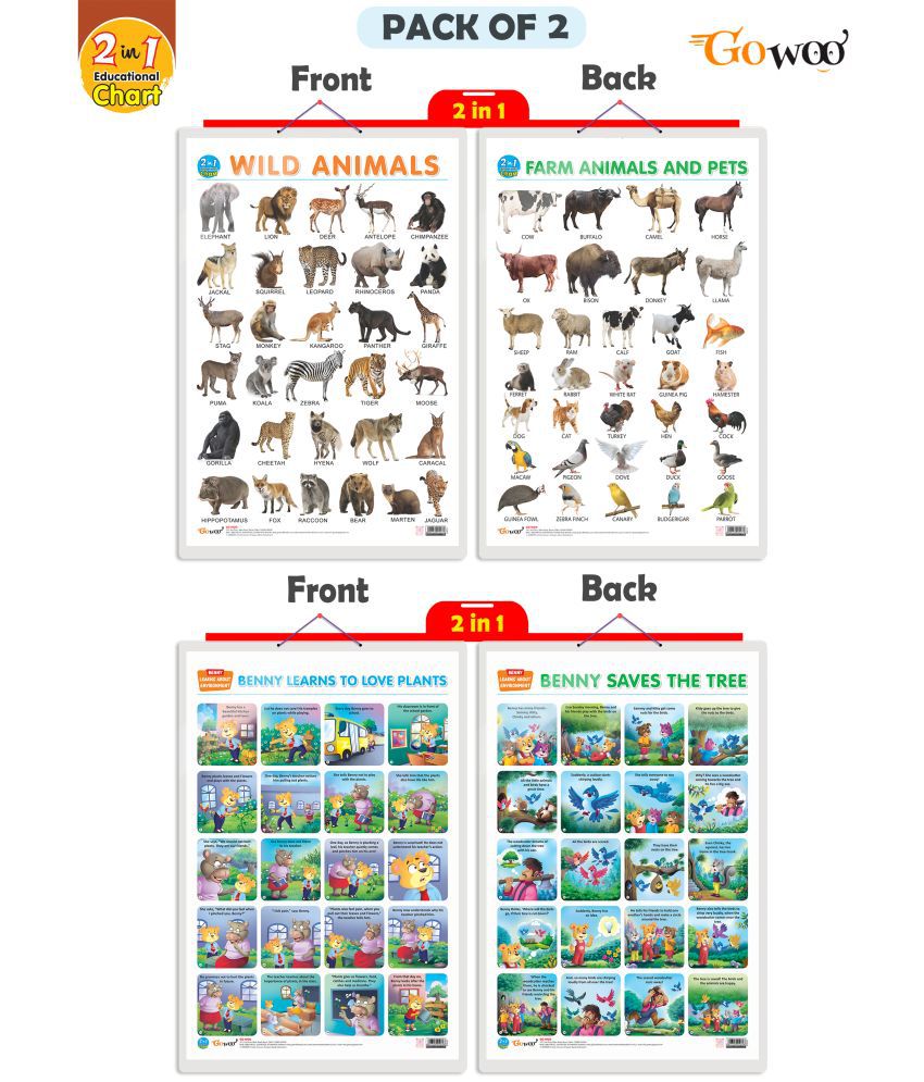     			Set of 2 |2 IN 1 WILD AND FARM ANIMALS & PETS and 2 IN 1 BENNY LEARNS TO LOVE PLANTS AND BENNY SAVES THE TREE Early Learning Educational Charts for Kids|